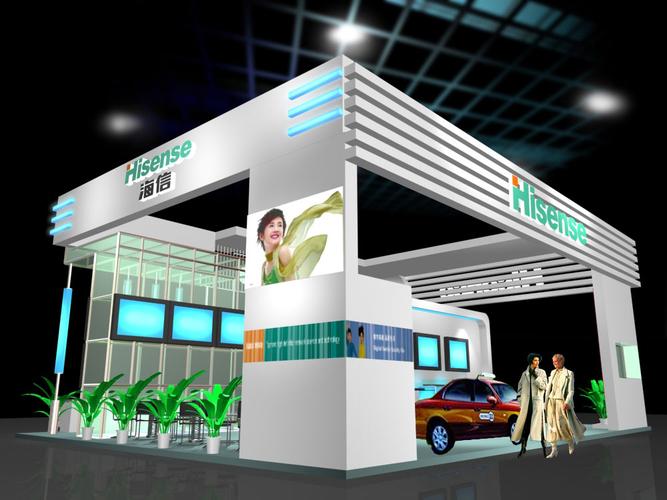 供應產品供應福州展臺制作工廠,福州展會策劃公司,福州展臺裝飾公司