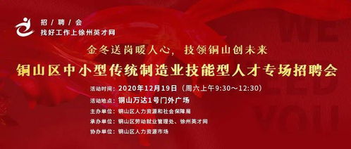 北京長青升工程設(shè)計咨詢有限責(zé)任公司徐州分公司 雙休 五險 工作餐 定期體檢