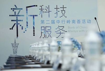 活動(dòng)策劃-博瀚視創(chuàng)(在線咨詢)-防城港活動(dòng)