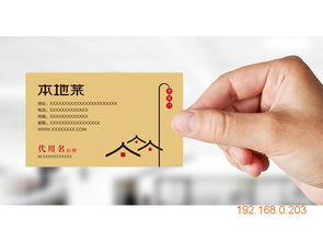 想找高質(zhì)量的餐廳設(shè)計(jì),正午品牌設(shè)計(jì)是首推 廈門餐飲品牌設(shè)計(jì)哪家好,想找高質(zhì)量的餐廳設(shè)計(jì),正午品牌設(shè)計(jì)是首推 廈門餐飲品牌設(shè)計(jì)哪家好生產(chǎn)廠家,想找高質(zhì)量的餐廳設(shè)計(jì)