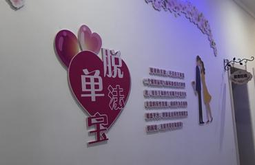 南昌欣科情感創意表白,求婚設計,求愛咨詢,愛情表