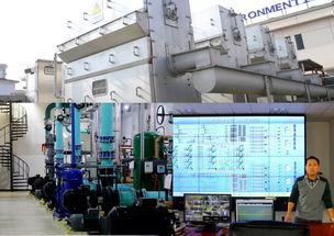 水廠視界 走進長沙湘湖污水處理廠