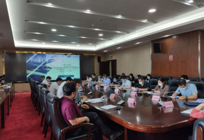 永業(yè)行受邀參加武漢臨空港經(jīng)開區(qū)(東西湖區(qū))專項債券申報工作會