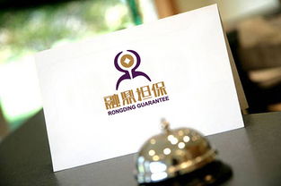 活在設計品牌策劃及咨詢 為 融鼎擔保公司 設計的品牌形象識別