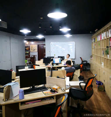 安迪旅游策劃咨詢