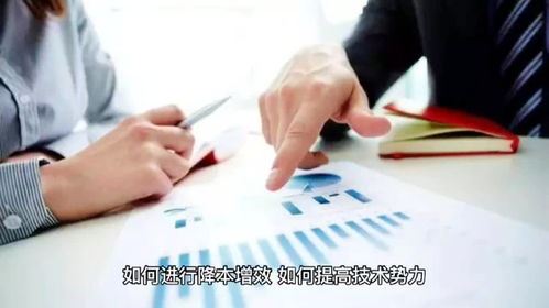 doe 實驗設計 術語概念 天行健咨詢