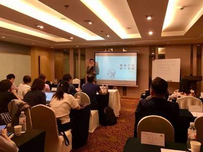 這么賺錢的蔦屋書店,其實是家咨詢策劃公司?