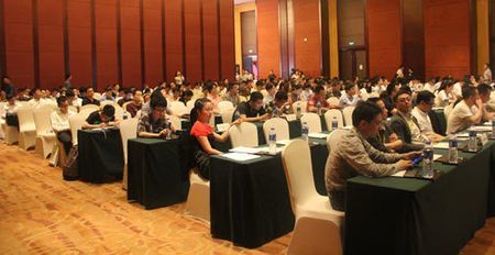 2015土地投資沙龍暨主要城市供地計劃說明會圓滿落幕_房產資訊-深圳手機搜房網