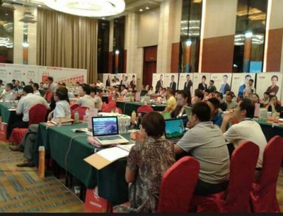 招商實戰 精彩紛呈-