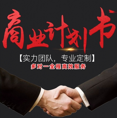 歡迎咨詢昆明各種活動策劃方案