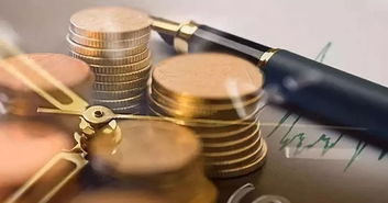 活動預(yù)告 獎金激勵設(shè)計與案例分析