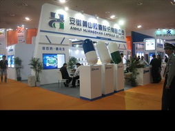 圖片展示 廈門華邦展示設(shè)計(jì)