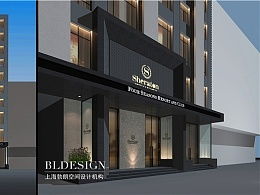 精品酒店設計公司的主頁策劃咨詢