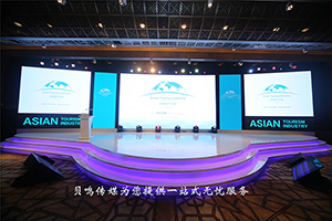 上海市一站式發(fā)布會策劃哪家強(qiáng)——貝鳴策劃咨詢專業(yè)推薦